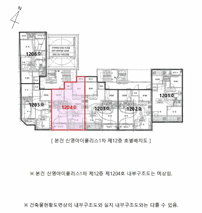 사진 2