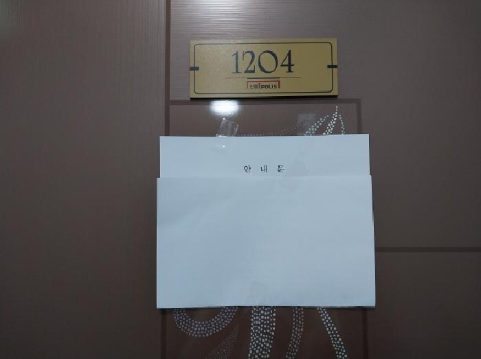사진 11