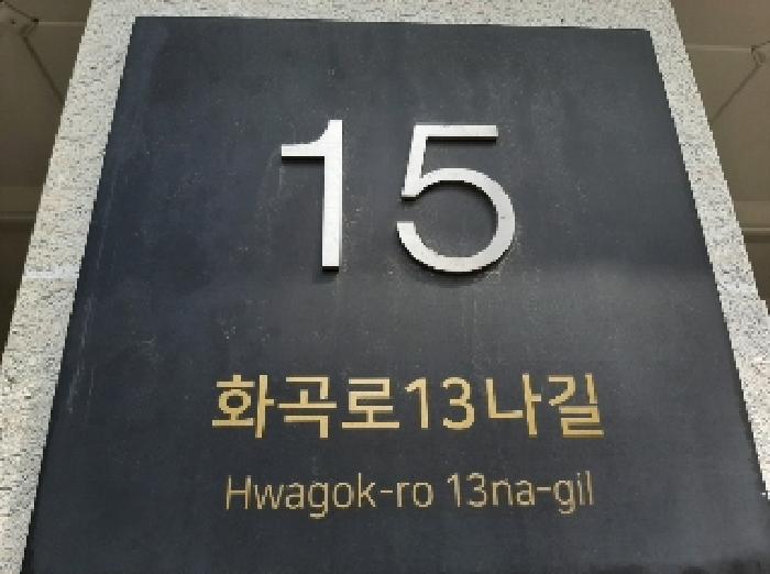 사진 1