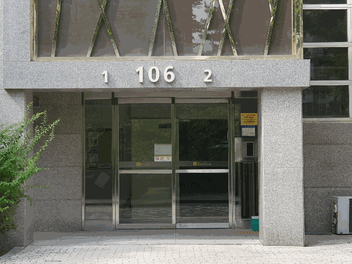 사진 7