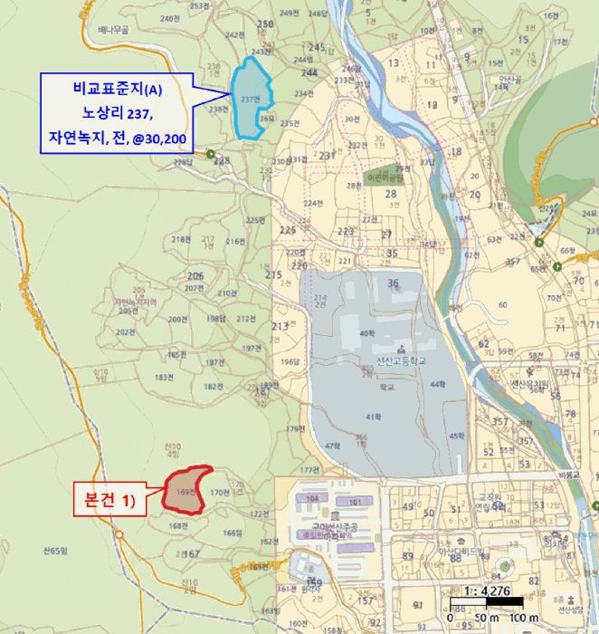 사진 4