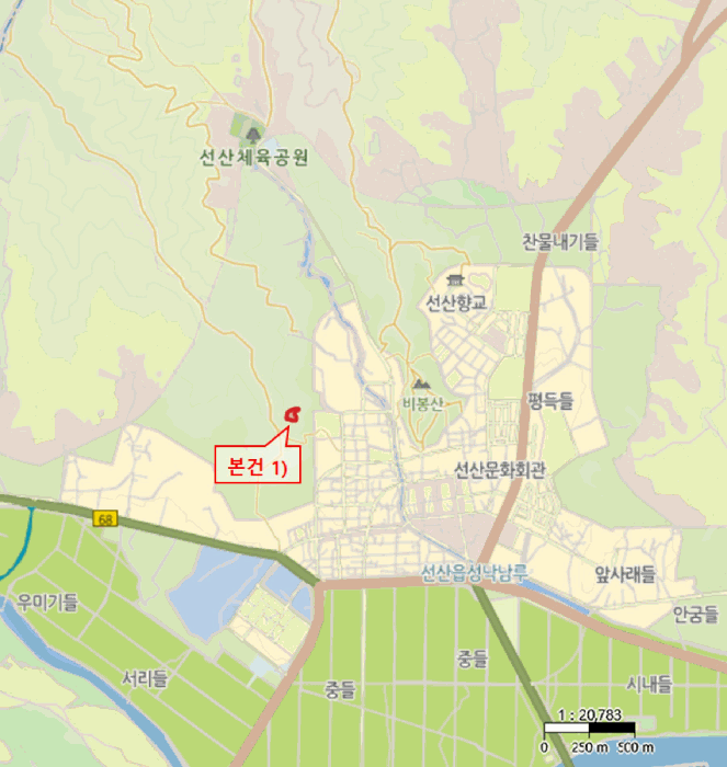 사진 7