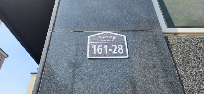 사진 1