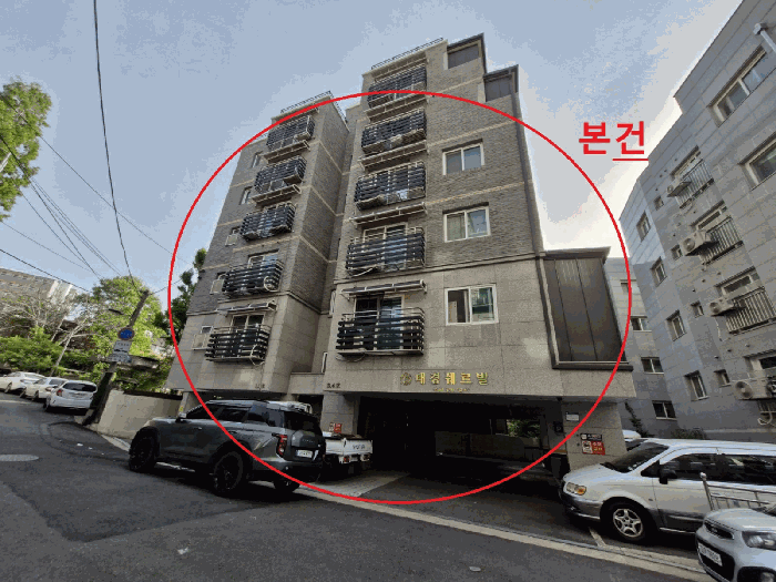 사진 1