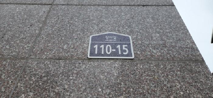 사진 2