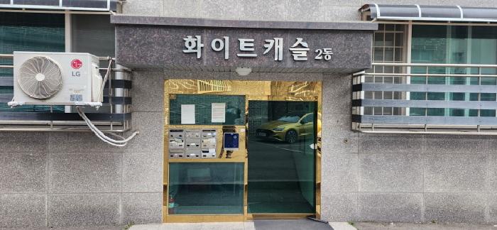 사진 4