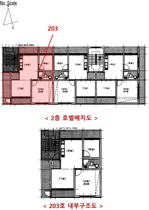 사진 11