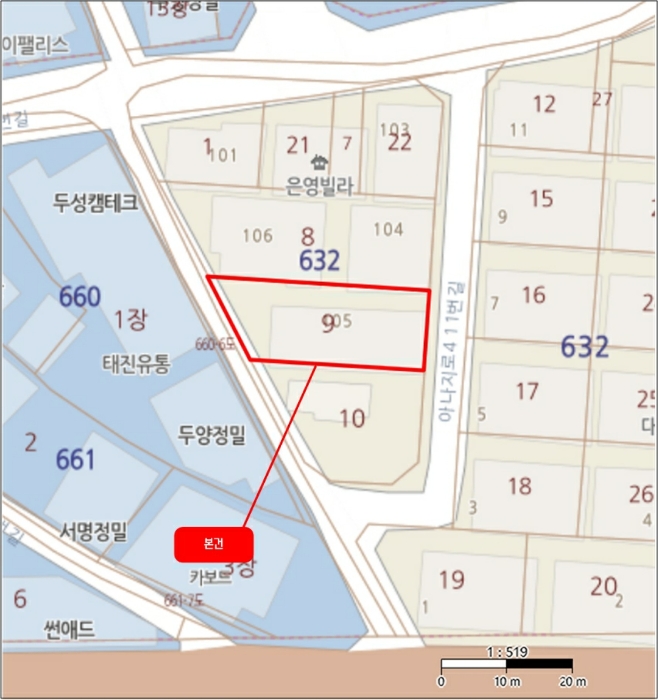 사진 5