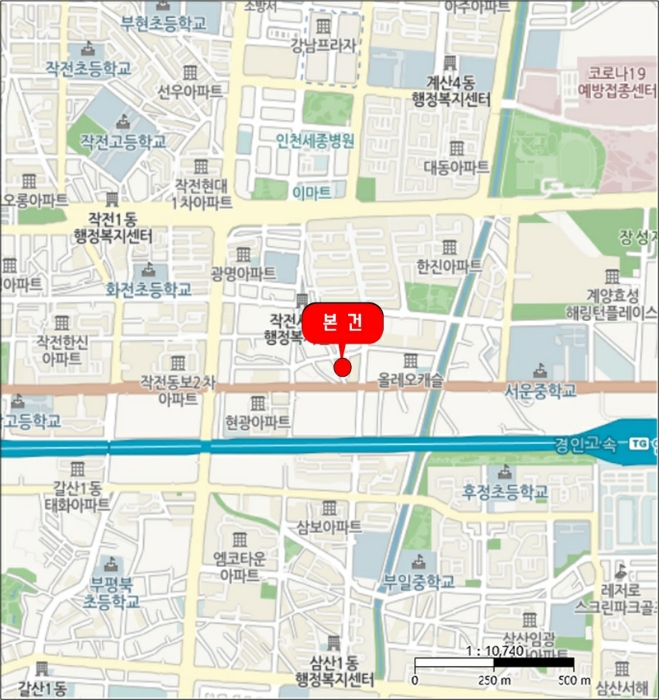 사진 6