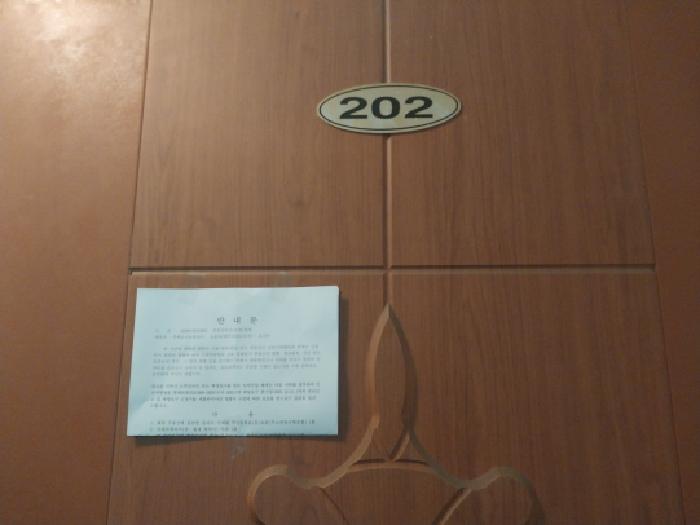 사진 12