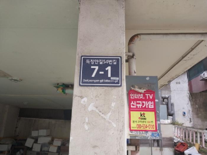 사진 9