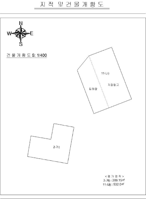 사진 11