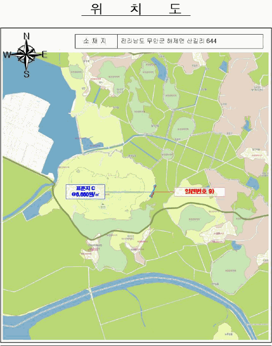 사진 14