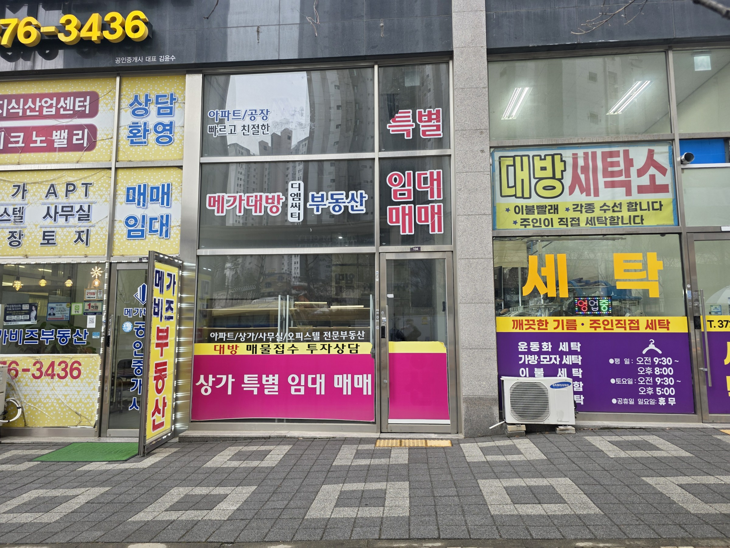 사진 1
