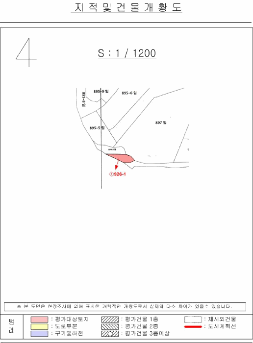 사진 11