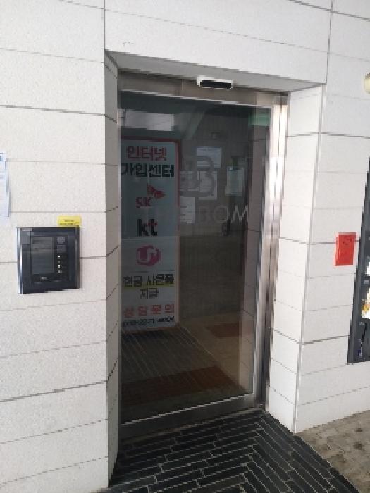 사진 2