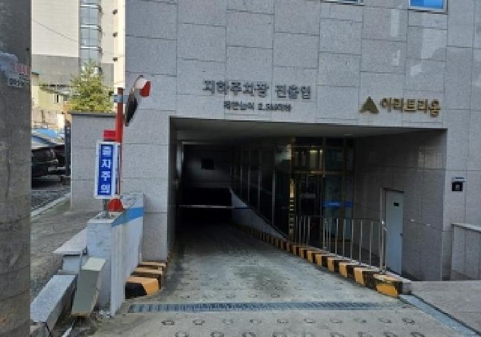 사진 13