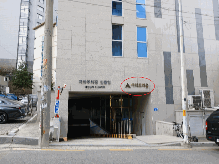 사진 10