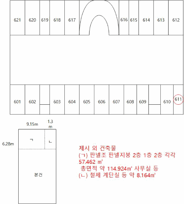 사진 4