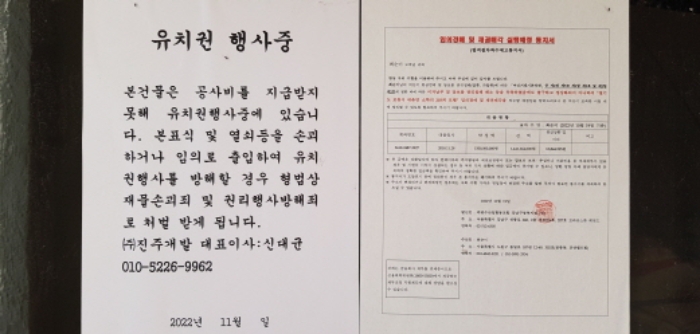 사진 12