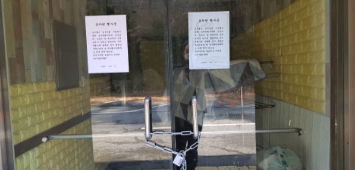 사진 13