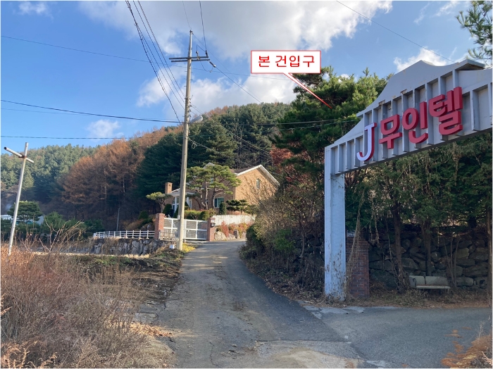 사진 17