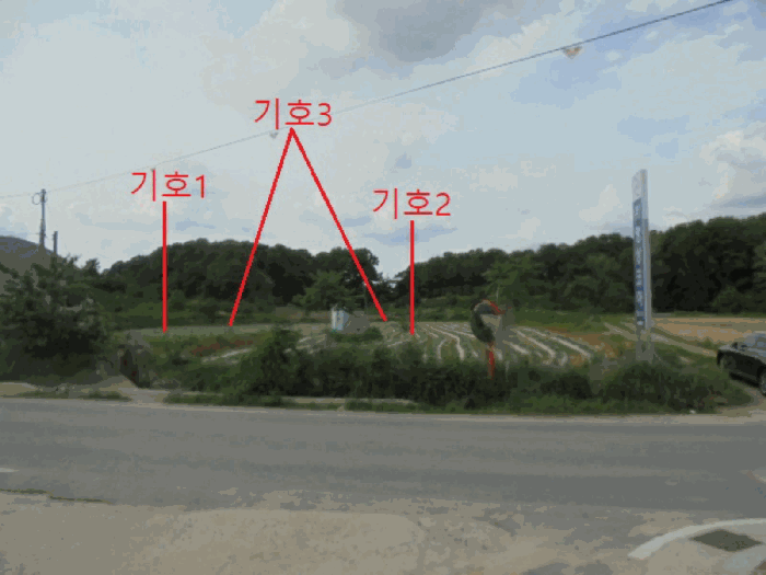 사진 14