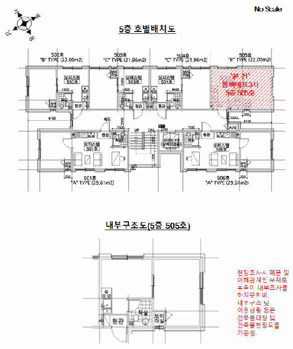 사진 9