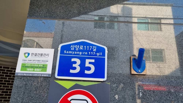사진 2