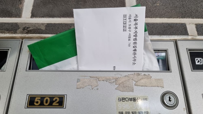 사진 5