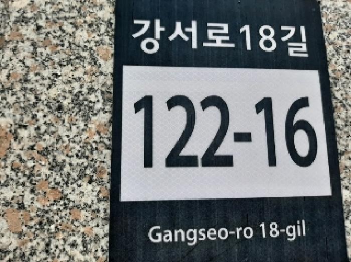 사진 1