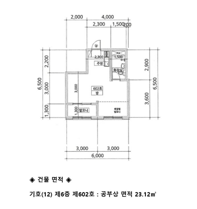 사진 54