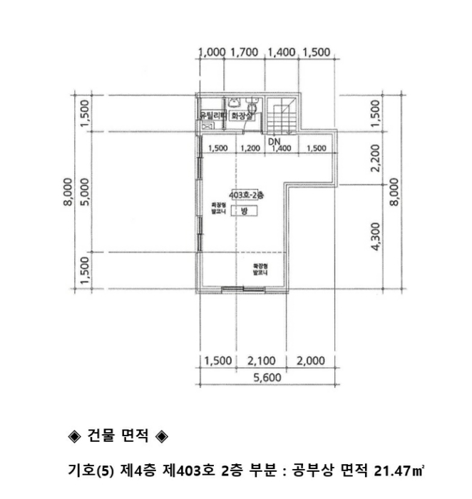 사진 56