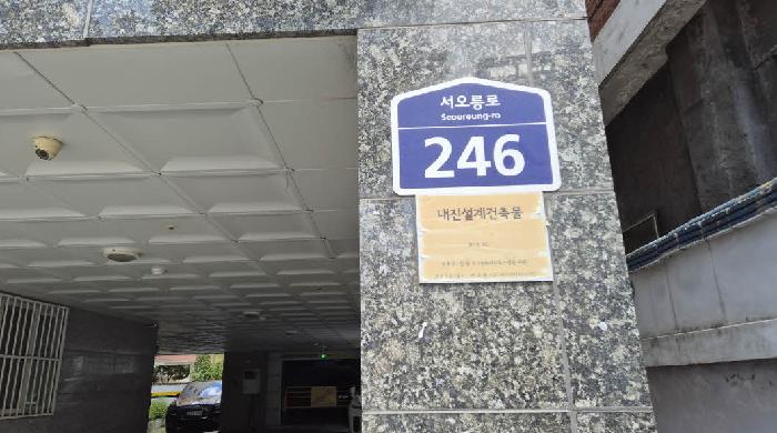 사진 10