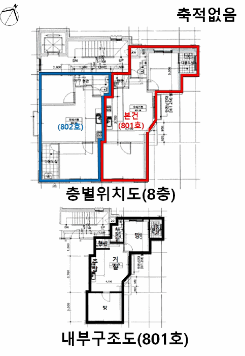 사진 9