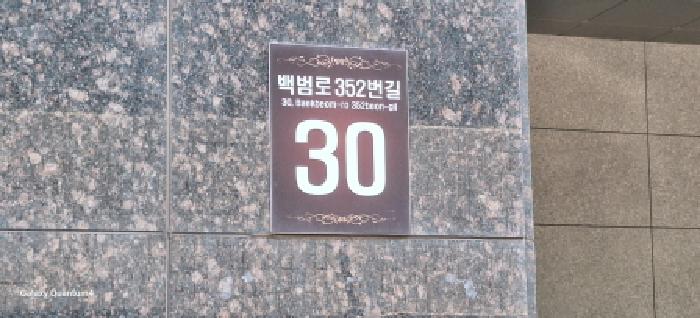 사진 2