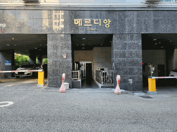 사진 1