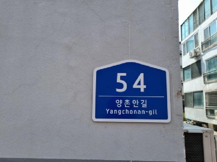 사진 4
