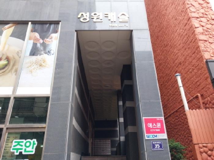 사진 1
