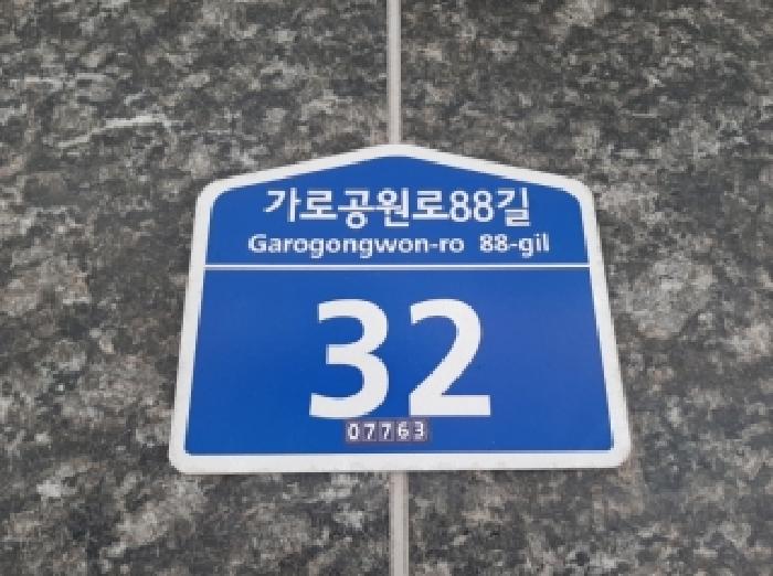 사진 1