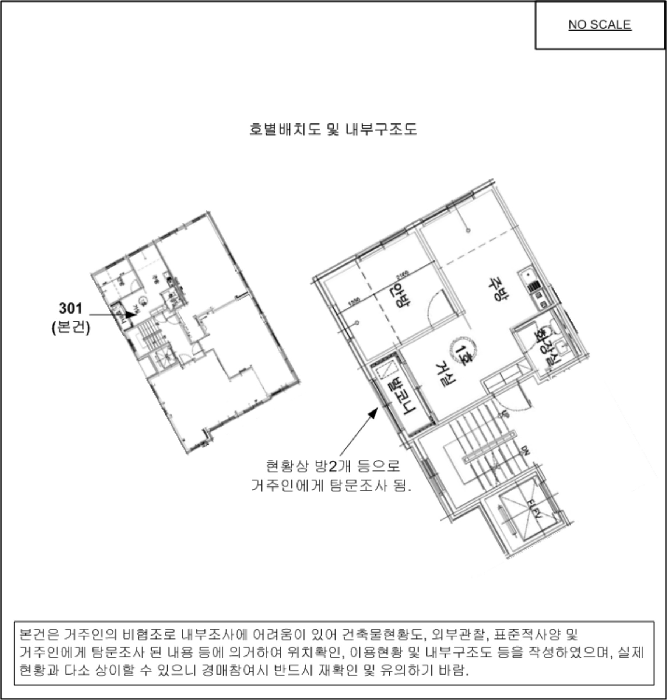 사진 13