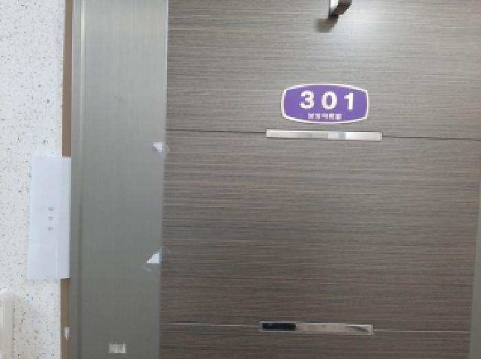 사진 3