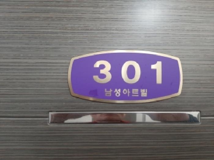 사진 4