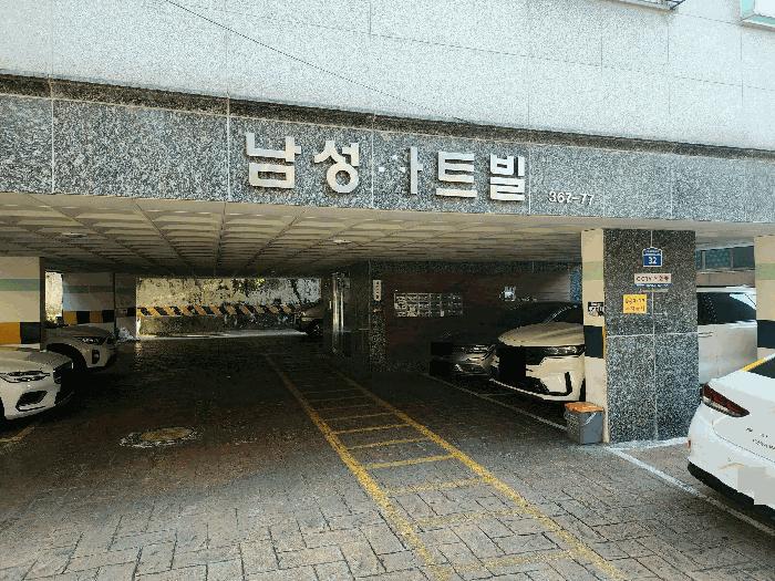 사진 8