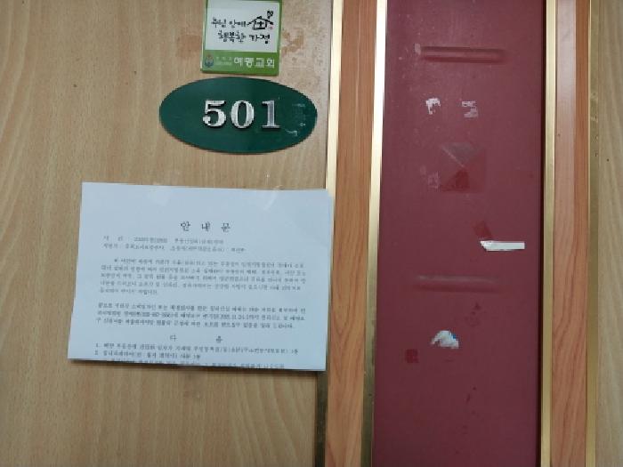 사진 4