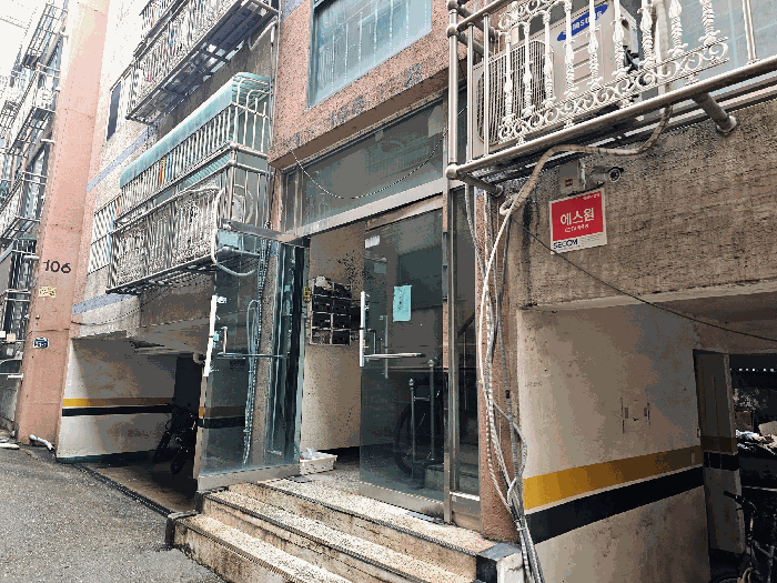 사진 8