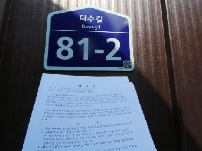 사진 6