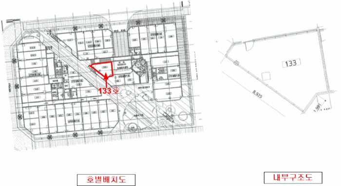 사진 5