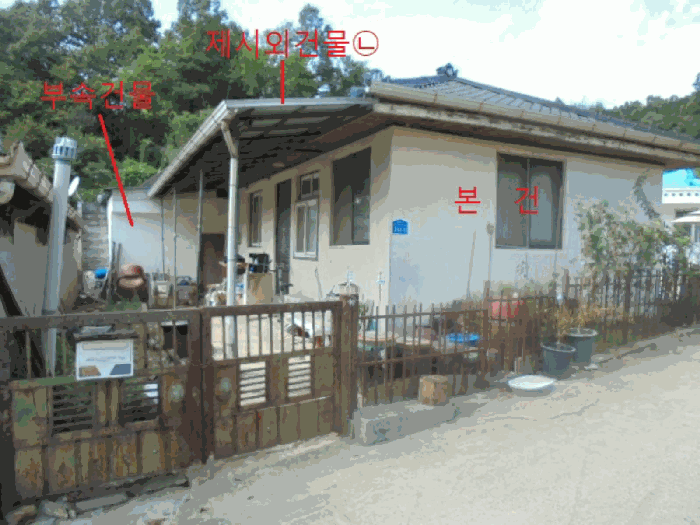 사진 9