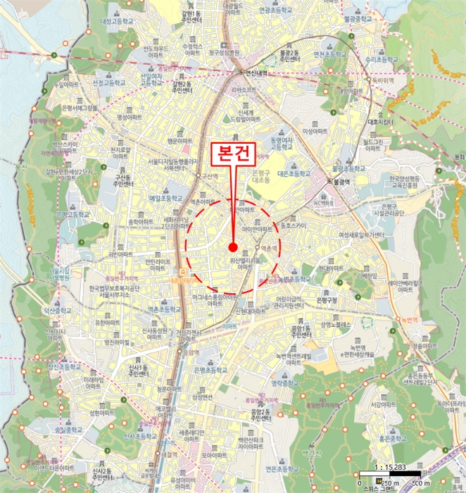 사진 7